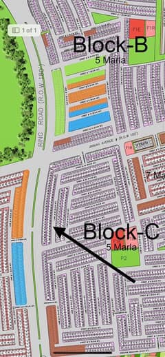 Capital Smart City 5 Marla Possession Plot
