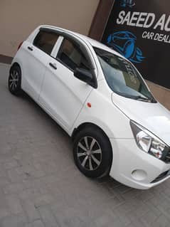 cultus vxr 2021