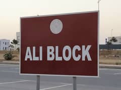 Prime 125 Sq Yd Plot for Sale in Precinct 12 (Ali Block) Bahria Town Karachi | Allotment in Hand