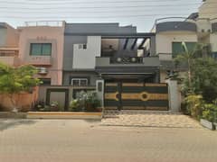 10 Marla Brand New Luxury House For Sale GCP Society, Lahore