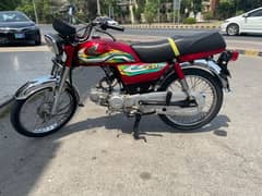 Honda