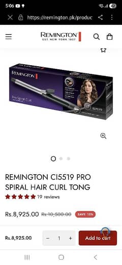 Hair Curler