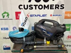 Yoko Car Washer Pressure YK-1900E Washer Solar Washer AC Washer