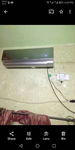 kenwood E crystal AC