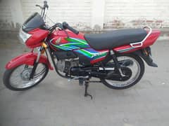 Honda pridor