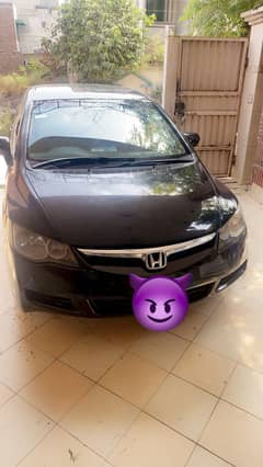 Honda Civic Reborn 2006/7 automatic golden number