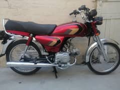 Honda CD 70 2024 -2025 siteker islamabad number