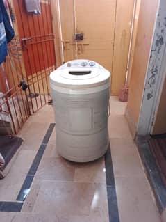 boos washing machine