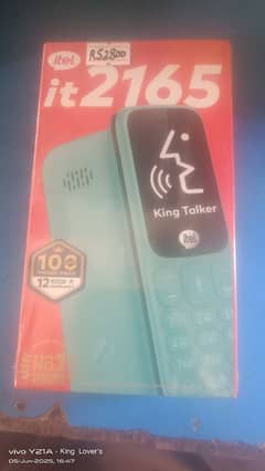 new dibba pak Itel 2165 *Contact number* 0306-6060628