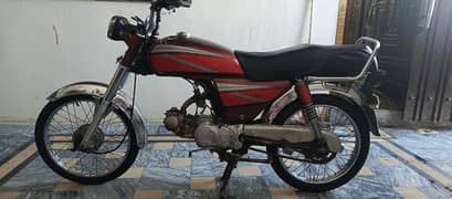 Hero 70 cc bike for sale in low price