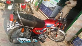 Honda 125 2022 model for sale