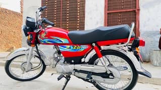Honda CD70 Model 2024 Urgent Sale