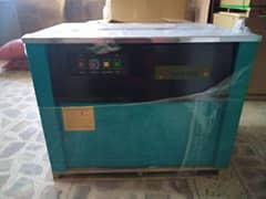 Packing machine and packing materials