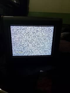 Sony Trinitron TV
