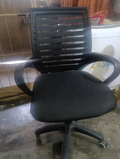 chair 4 sale