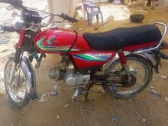 Honda family bike