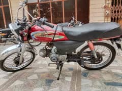 super power bike model 2015 ha book file available