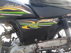 super power 70cc 2019 ke 5 month Karachi number