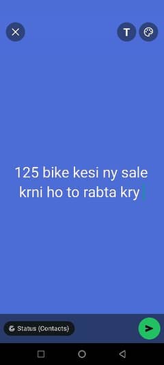 125 saf hona chiye model Jo b ho