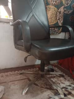 Office chair for sale price final hy
