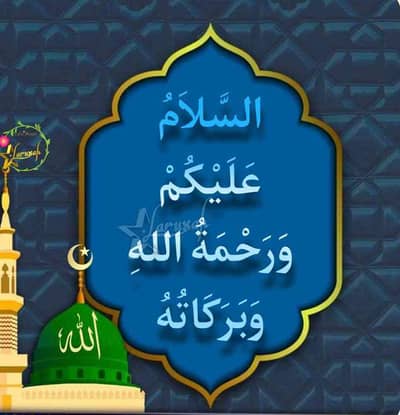 ZAYAAN