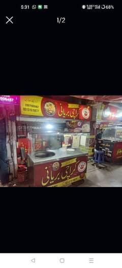 Biryani, Beef pilau and fries setup for sale