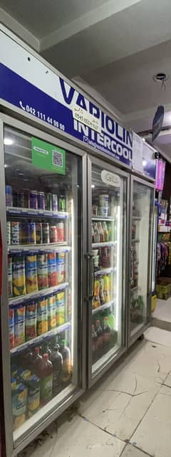 Varioline Intercool | 3door