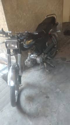 Dhoom