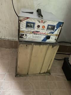 Fridge