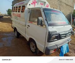 suzuki ravi