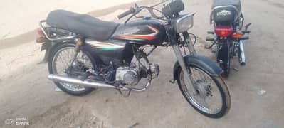 Honda 70 2016