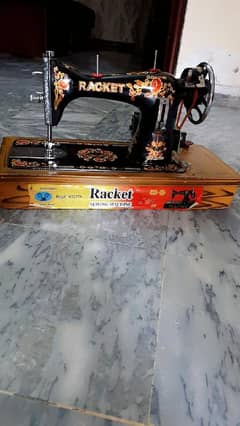 sewing