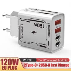 120W