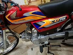 CD 70 2025 model