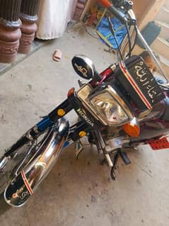 Honda