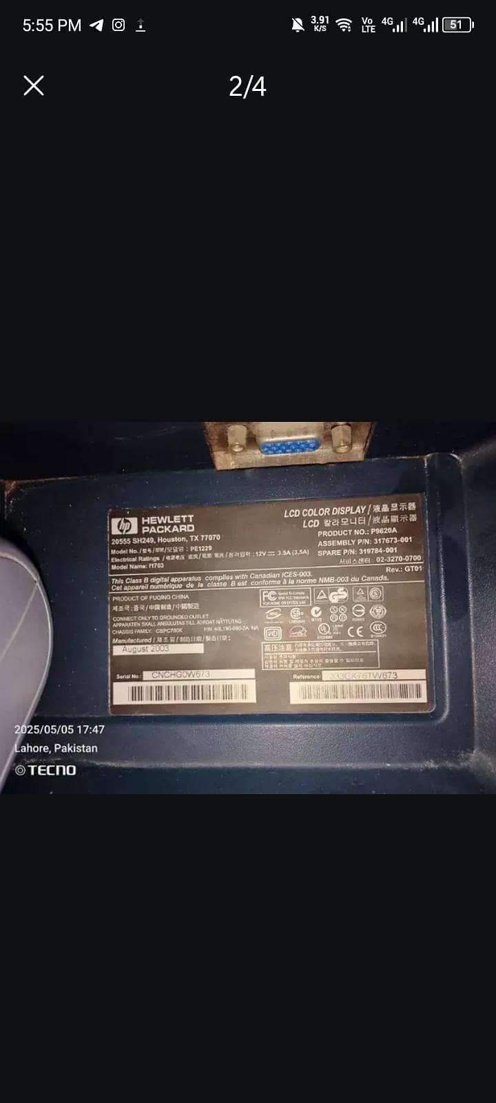 computer LCD 0
