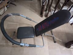 ab king pro machin
