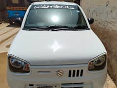 Altovxr2023