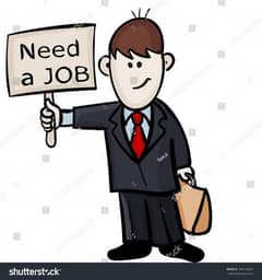 i need job