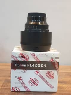 Sigma