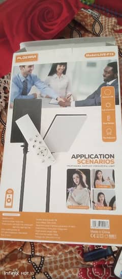 focus light for sale