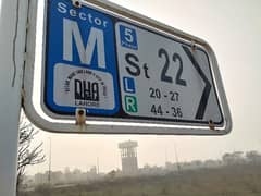 Lavish Location 1 Kanal Residential Plot No 33 For Sale In DHA Phase 5 M Block Lahore