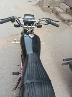 exchang