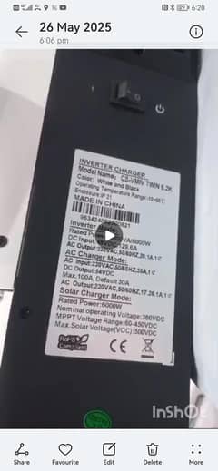 6kw cherry inverter digital display