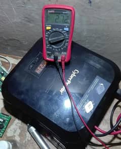cyberpower