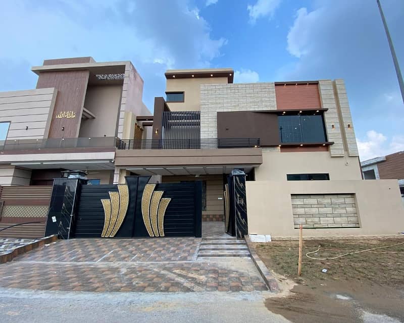 14 Marla Corner Plot Available For Sale At Prime location In Block EE Citi Housing Gujranwala 0