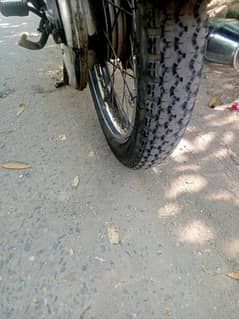 road
