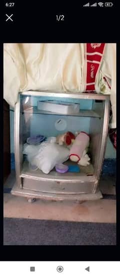 kami b ho sakti