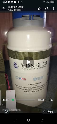 Ai kit artificial insemination kit