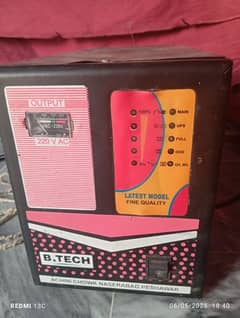 ups for sale urgent